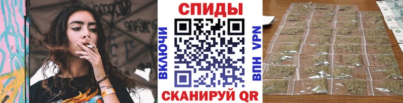 Бутират буратино  маркетплейс состав  Курск  blacksprut как зайти 