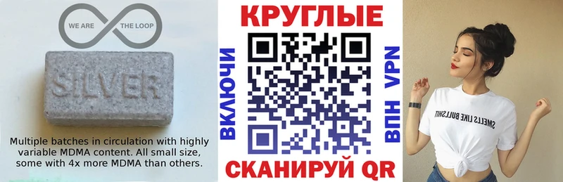 Экстази louis Vuitton  Курск 