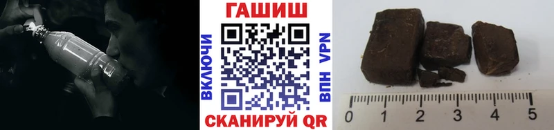blacksprut   Курск  ГАШ Ice-O-Lator 