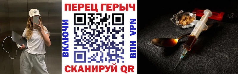ГЕРОИН афганец  цены   Курск 