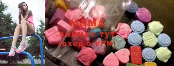 PSILOCYBIN Алексеевка