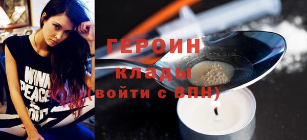 PSILOCYBIN Алексеевка