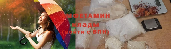 метадон Алексин