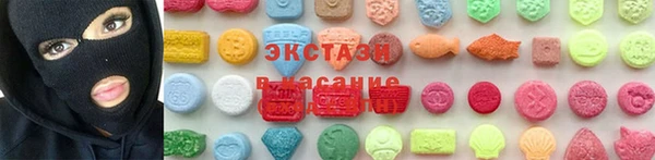 метадон Алексин