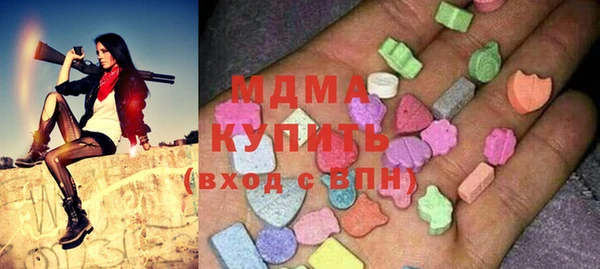 метадон Алексин
