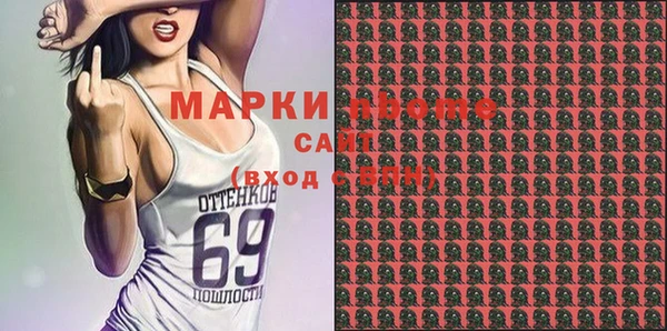 метадон Алексин
