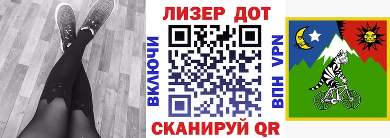 Марки N-bome 1500мкг  Курск 